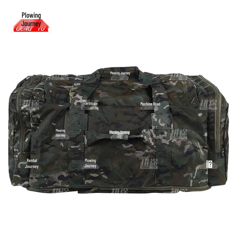 Gengtu Large Capacity Camouflage Carry Bag