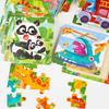 9-Piece Wooden Puzzle Kindergarten Children'S Early Education Puzzle Cartoon Animal Traffic Plane Puzzle 3-7 Years Old Toy