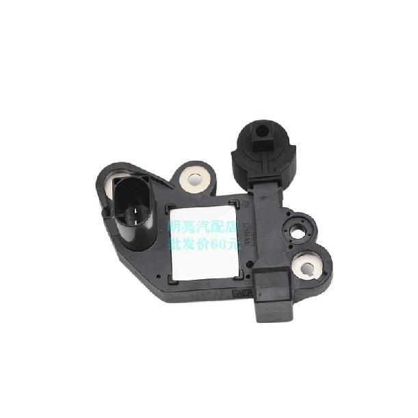 for Ford transit V348 Jiangling Yusheng generator regulator
