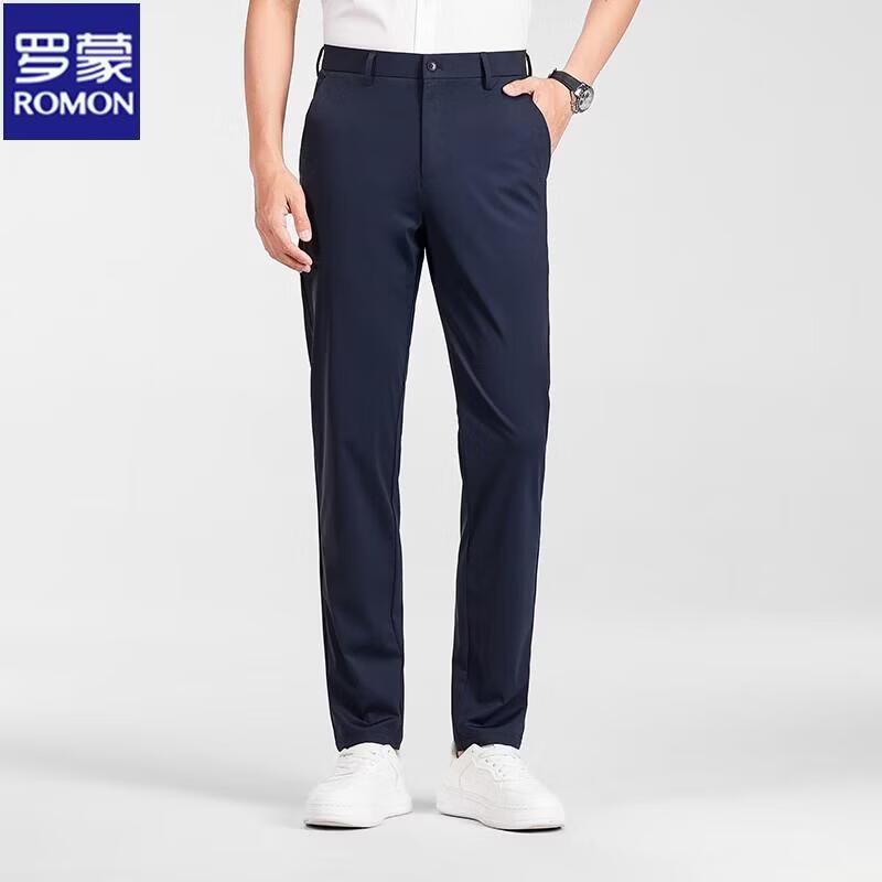 ROMON Men's Summer Thin Casual Straight Pants