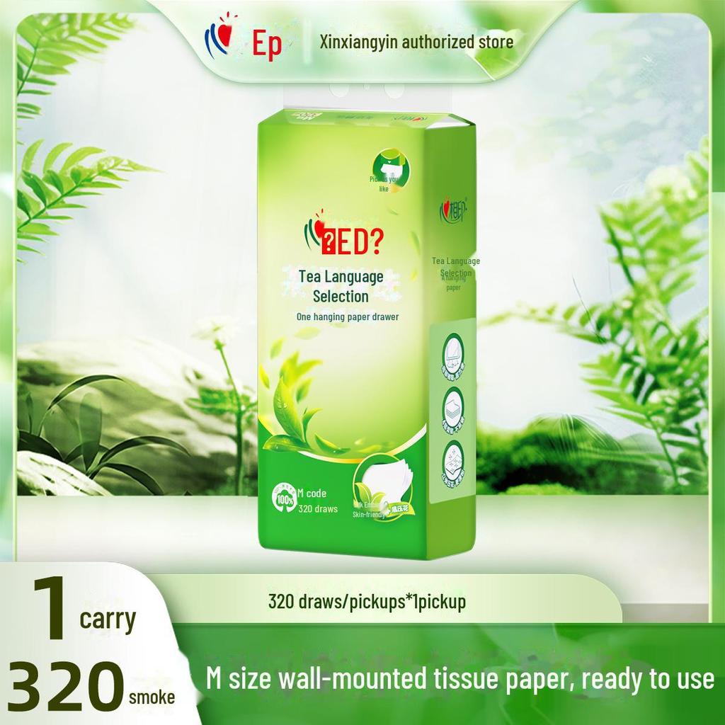 Thickened Hanging Pull-Out Toilet Paper: 1280 Sheets of Household Napkins & Towels