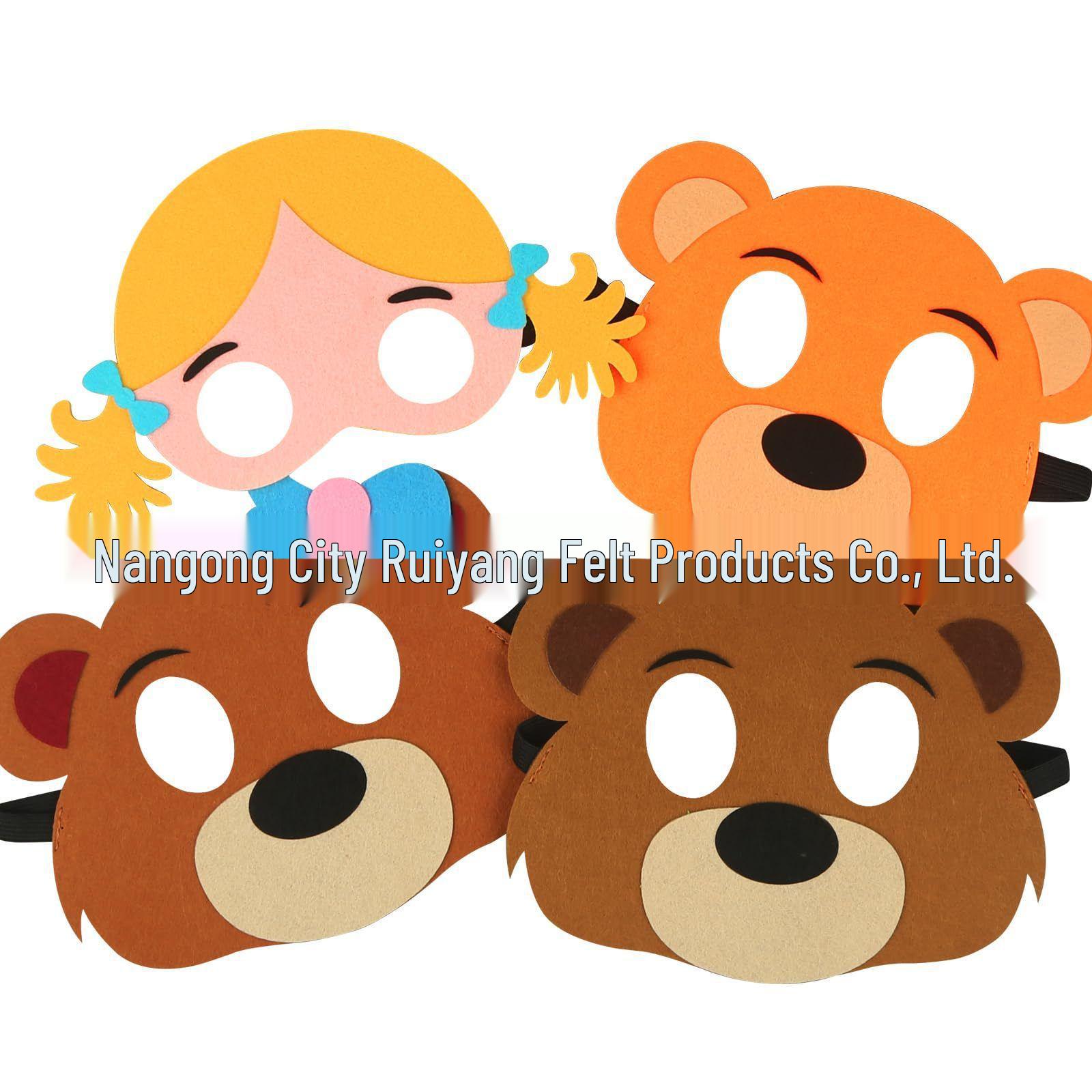 Children s Halloween Cartoon Animal Eye Mask for Parties & Costumes