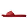 Jordan Break Slide Gym Red AR6374-601
