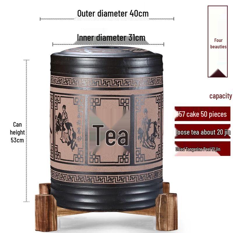 YOUSANSHE Purple Clay Ceramic Tea Caddy for Puerh & Loose Leaf