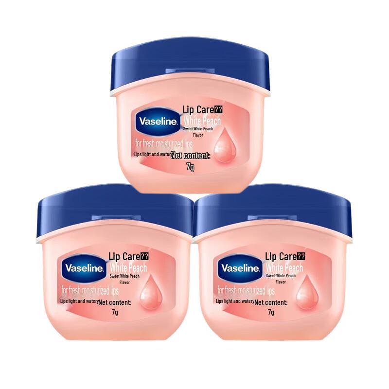 

Увлажняющий бальзам для губ Vaseline Classic Repair