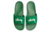Nike Benassi Slide Stussy Pine Green Sail DC5239-300