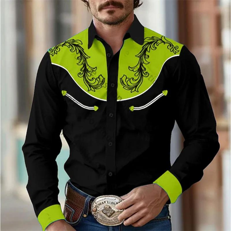 Geometric Line Print Long Sleeve Shirt, Stylish & Versatile