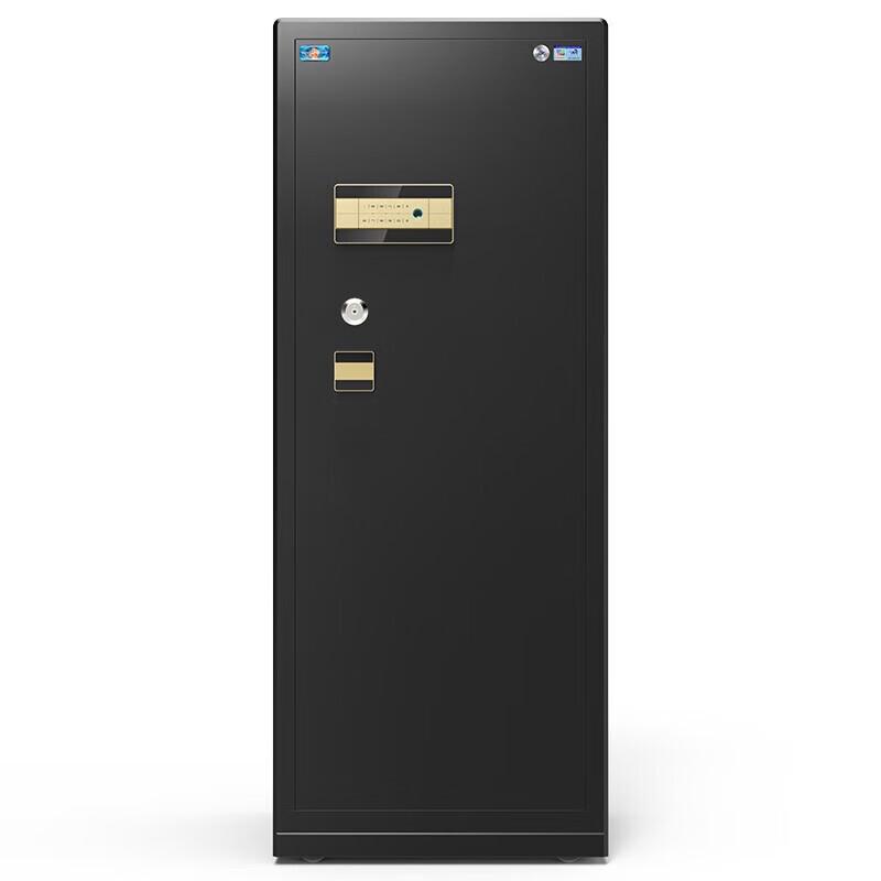 Tiger Brand Zunhu Series Fingerprint Password Security Safe
