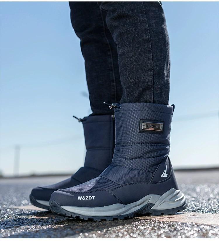Northeast Men's Waterproof Fleece-Lined High-Top Snow Boots - Thick & Warm, Non-Slip, Casual Outdoor Winter Shoes