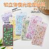 Glow In Dark 3D Embossed Sticker Cartoon Kids Decal for Phone Case Decor Crystal Diamond Japanese Style Assorted Color