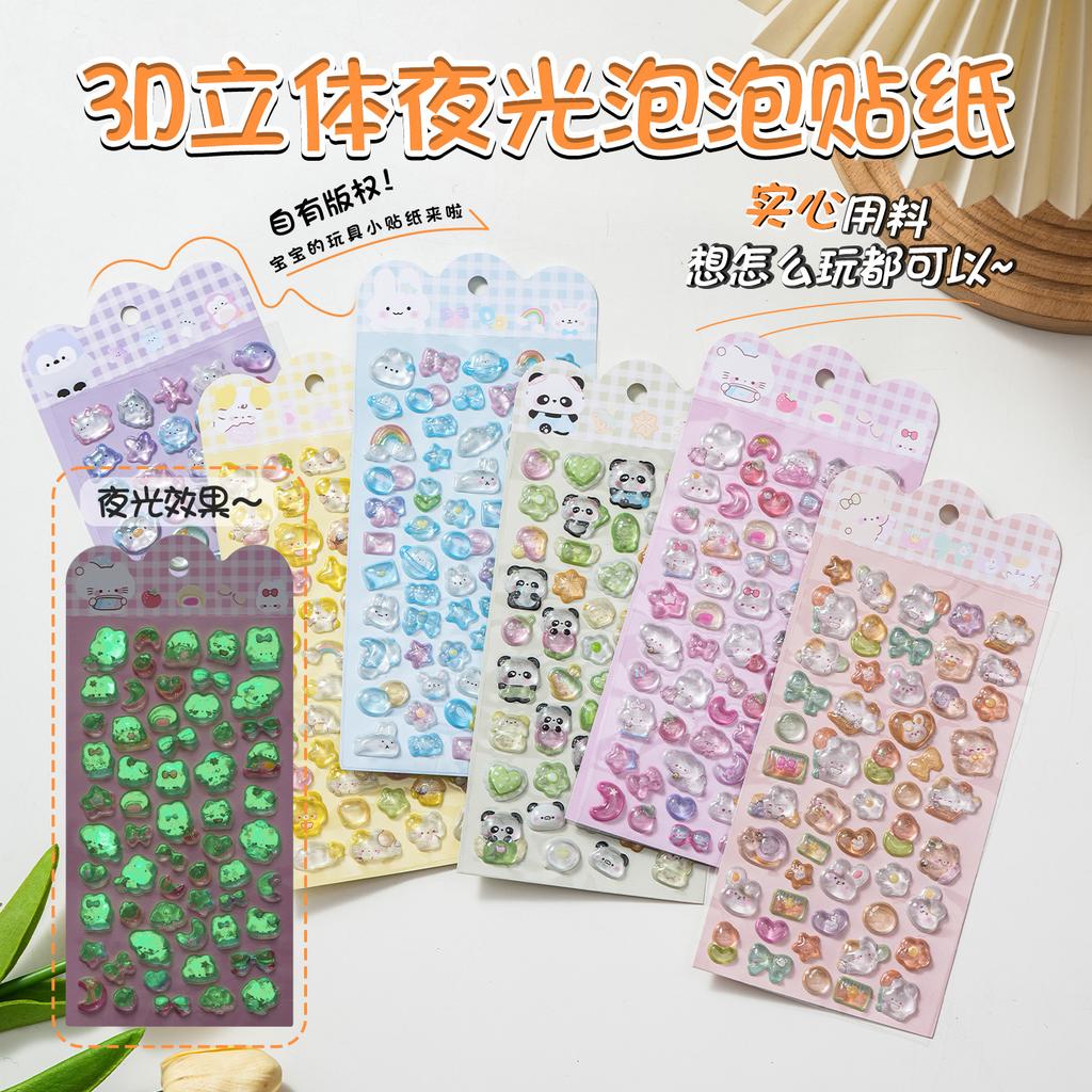 Glow In Dark 3D Embossed Sticker Cartoon Kids Decal for Phone Case Decor Crystal Diamond Japanese Style Assorted Color