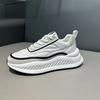 2024 Jaro a Podzim Horký prodej Malé bílé boty pro Pánskou módu Všestranné Vysoká krása Trendy Sportovní a Ležérní boty