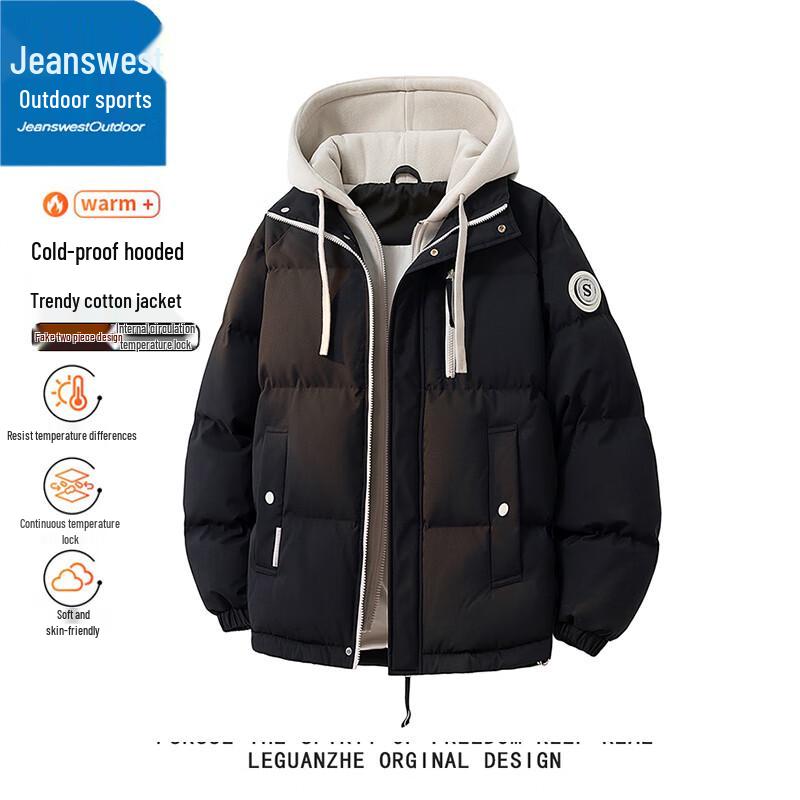 

Men s Outdoor Hooded Padded Jacket XS