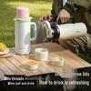 WUSIWU Travel Insulated Kettle