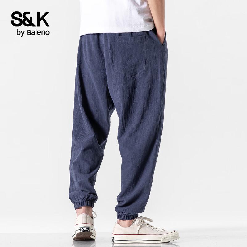 Baleno Men s S&K Classic Cotton Jogger Pants M