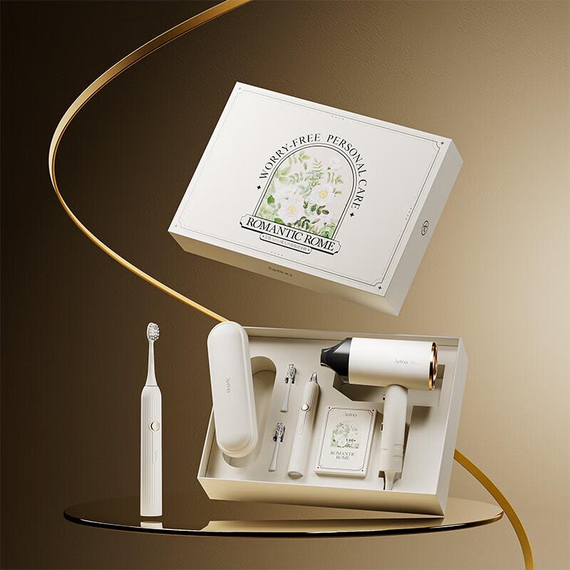 

Aiyou T13-A Electric Sonic Toothbrush Set