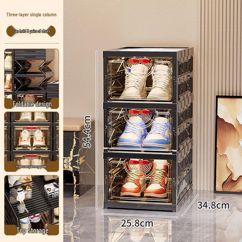 WEZHO Folding Shoe Cabinet Storage Box
