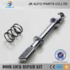 71 Mm for SEAT IBIZA II MK2 DOOR LOCK REPAIR KIT 4/5 DR FRONT RIGHT 1993-1997 NEW SET 6K4 831 223B