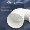 Mobile Air Conditioner Exhaust Pipe - Telescopic PVC Flexible Hose, 15cm Diameter.