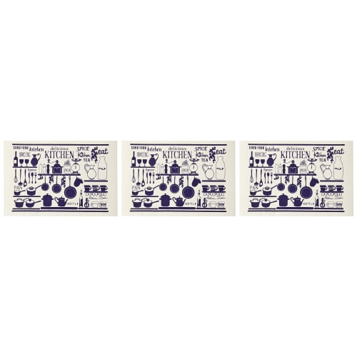 

Blitz BLITZ German Towel Set of 3, delicious KITCHEN