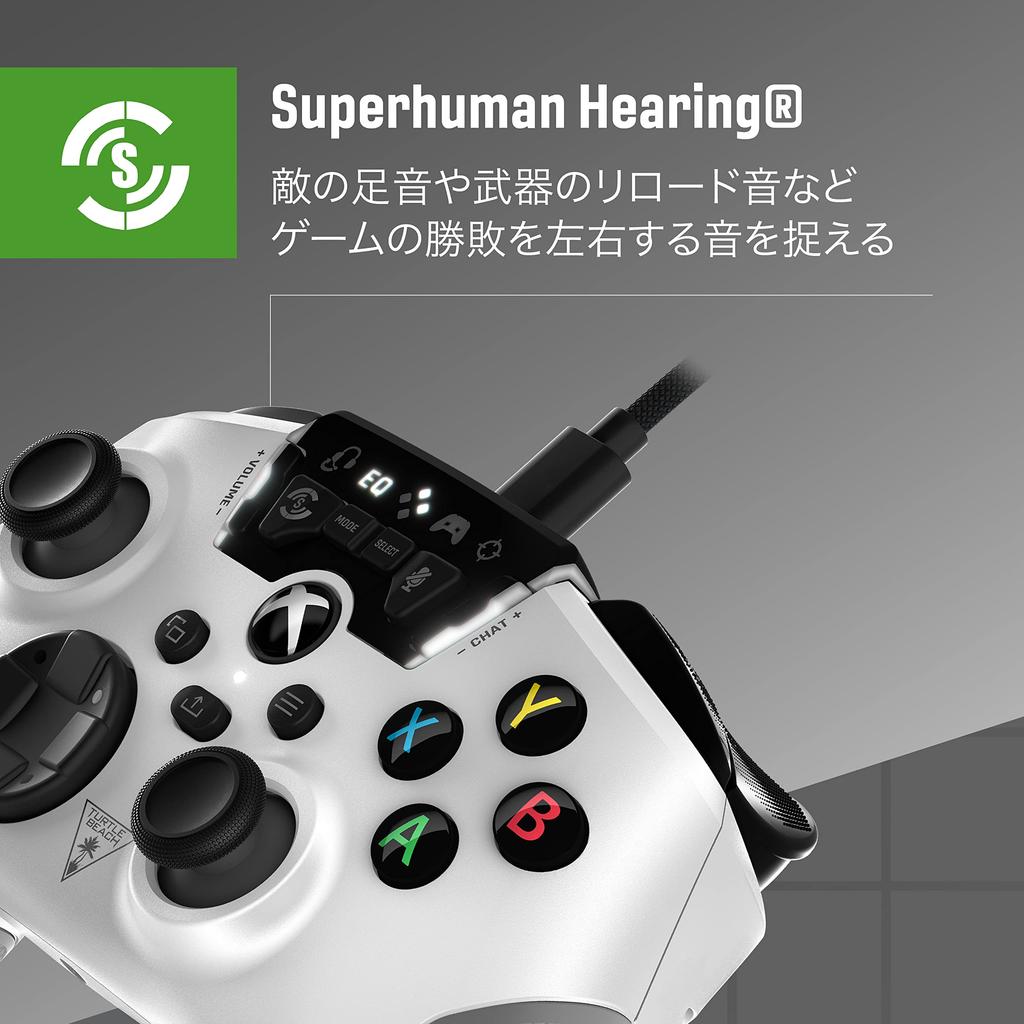 TURTLE BEACH Recon Verkabelter USB-Controller für und Windows Weiß mit hinterem EQ-Fußschritt-Seite und Zielanpassung Xbox Xbox, Steam, PC, Tasten, Voreinstellungen,