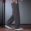 Dark Gray Casual Pants Men's Autumn and Winter Loose Straight Fleece Pants Drawstring Lazy Retro Style Splicing Sweatpants