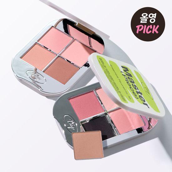 Choose one of five TooQ One by Genuine Magnetic Eyeshadow Palette shades