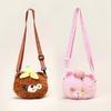 Plush Bear Crossbody Bag For Girls Cute Cartoon Keychain Accessory