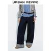 UR Women's 2025 Autumn Cuffed Wide-Leg Striped Denim Jeans