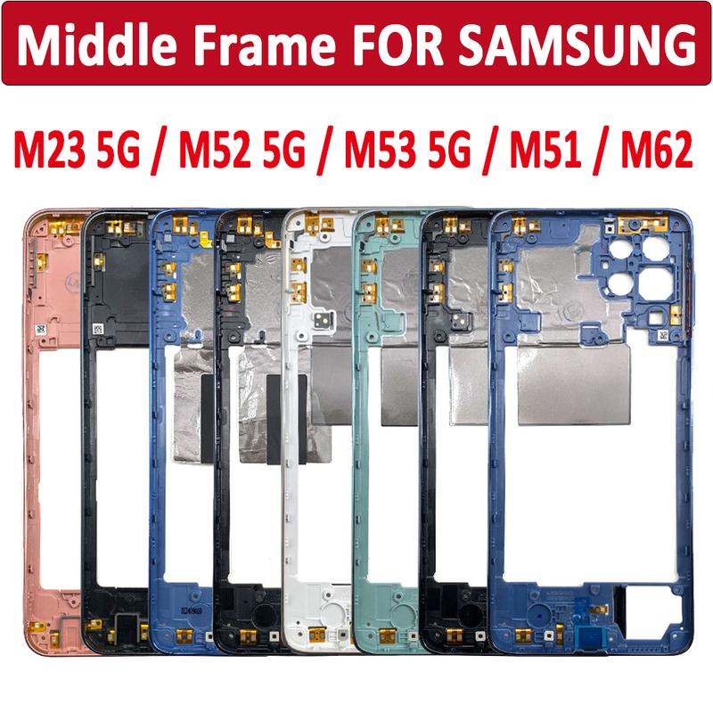 NEW Middle Frame Holder Housing Replacement Repair Parts For Samsung M23 M52 M53 5G M236B M536 M51 M62 F62