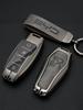 BYD Han Key Case for DMI 2022 Model - Men's EV Qianshan Cui Genesis Edition Key Shell with Buckle
