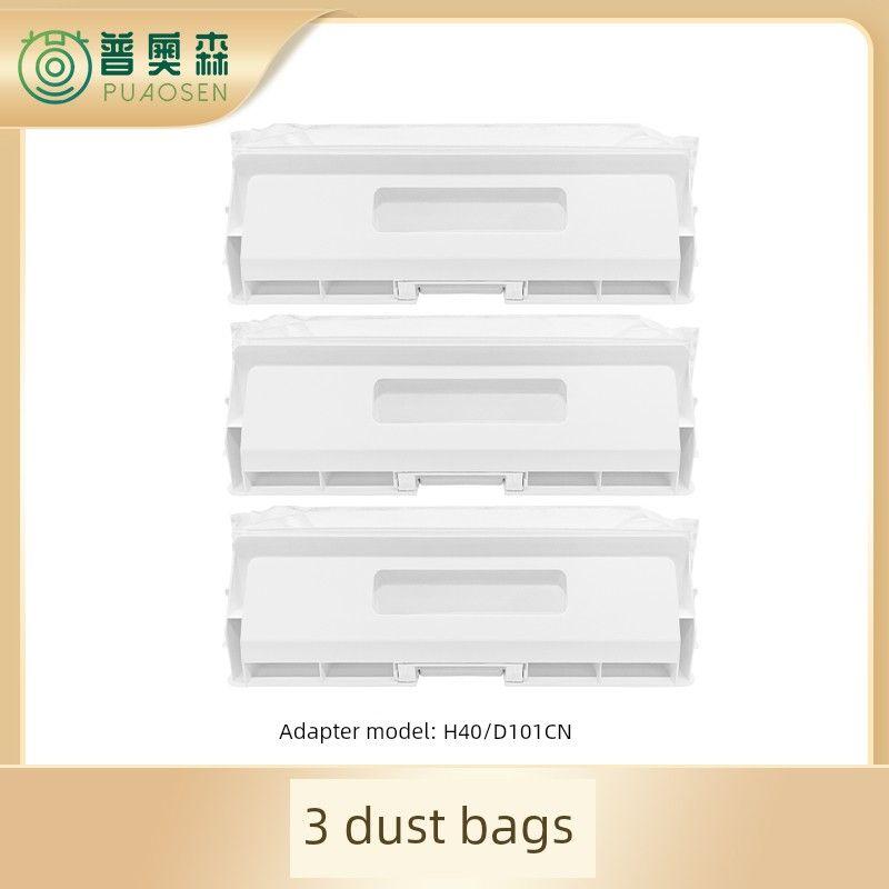 Suitable for Xiaomi MiJia H40 Sweep Mop Robot Accessories Dust Collection Bag Wipe Mop Edge Rolling Brush Filter Screen Cleaning Solution