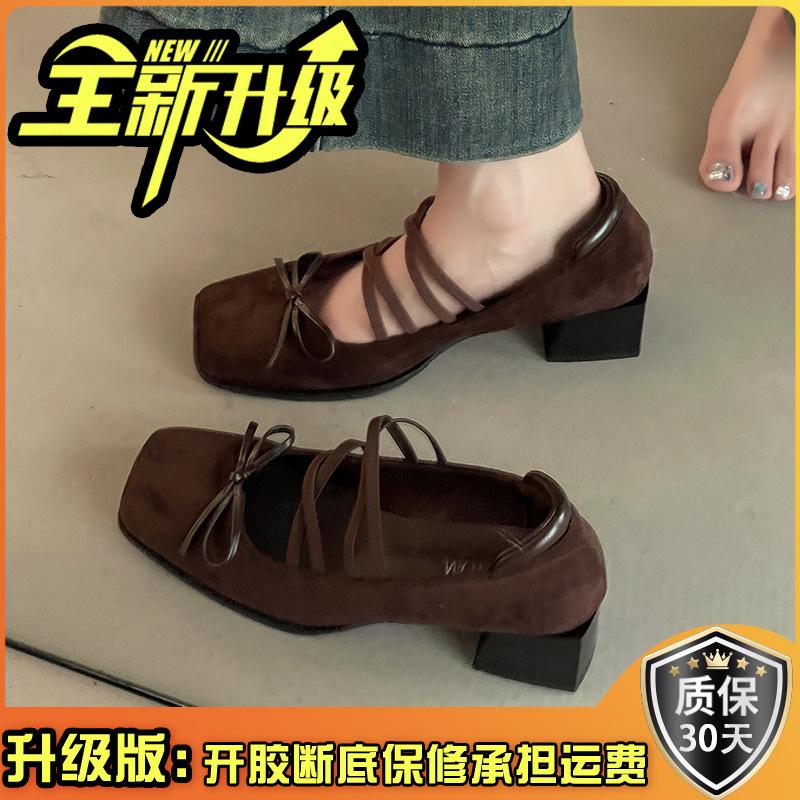 Bow Square Heel Women's Mary Jane Shoes Summer and Autumn French Dress Versatile Ballet High Heel Single Shoes Tide