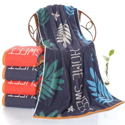 Cotton Thickened Jacquard Bath Towel, Soft and Absorbent Beach Towel