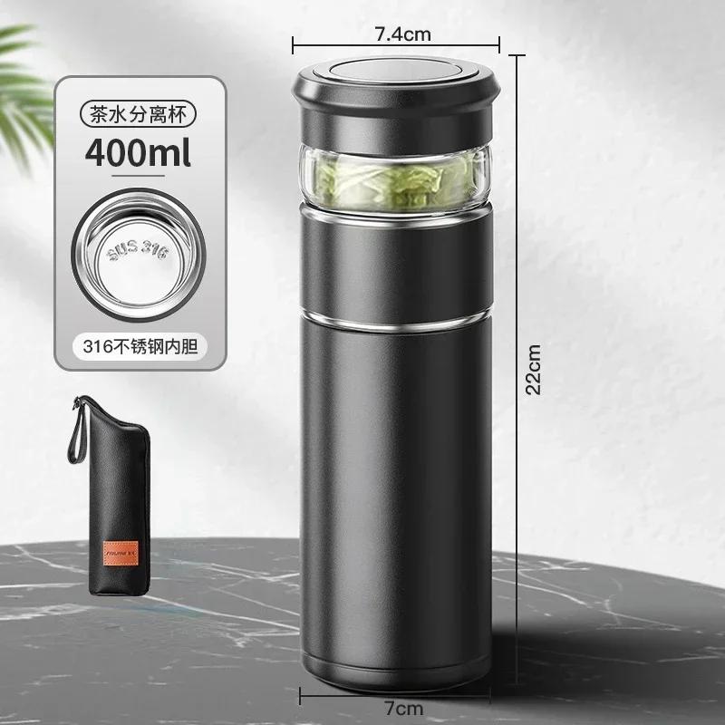 FANJANE 400ml Thermos Bottle Insulated Cup for Men Women Office Business 316 Stainless Steel Portable Tea Water Separation Cup