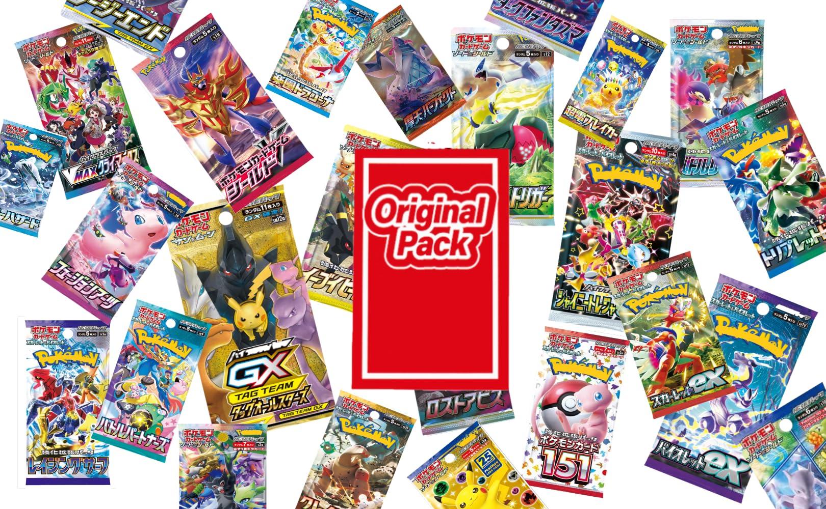 

пак карта покемона случайный 10 паков одиночная карта оригинальный пак или более высокого сета карта покемона идеально в качестве подарка пак-мешок удачи оригинальный пак карта покемона