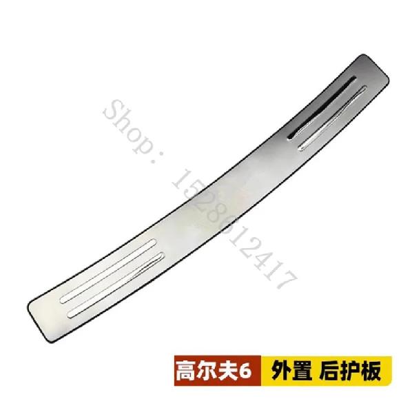 For VW Volkswagen Golf 6/Golf 7