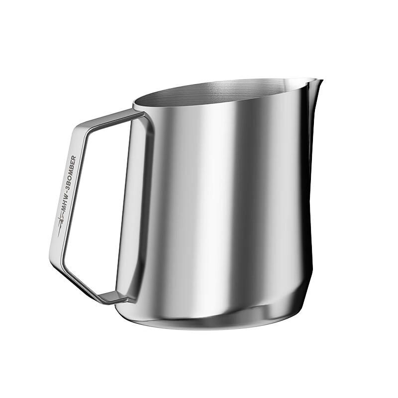 MHW-3BOMBER GT Professional Latte Art Pitcher