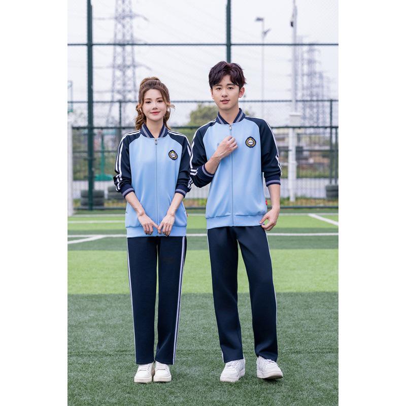 Frühlings- & Herbst Langarm Studenten Sportbekleidung Set für Grund- & Mittelschule