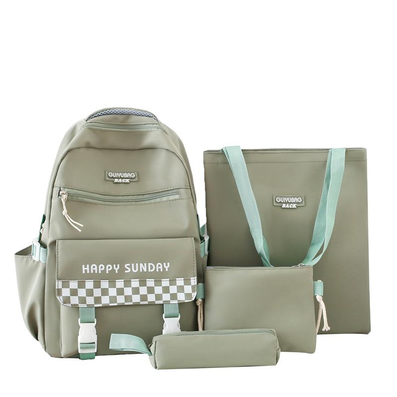 

Школьный женский однотонный рюкзак, женский студенческий рюкзак большой емкости зелёный