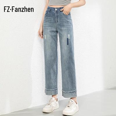 Fanzhen Women's High-Waist Loose Straight Cropped Wide-Leg Jeans with Raw Hem