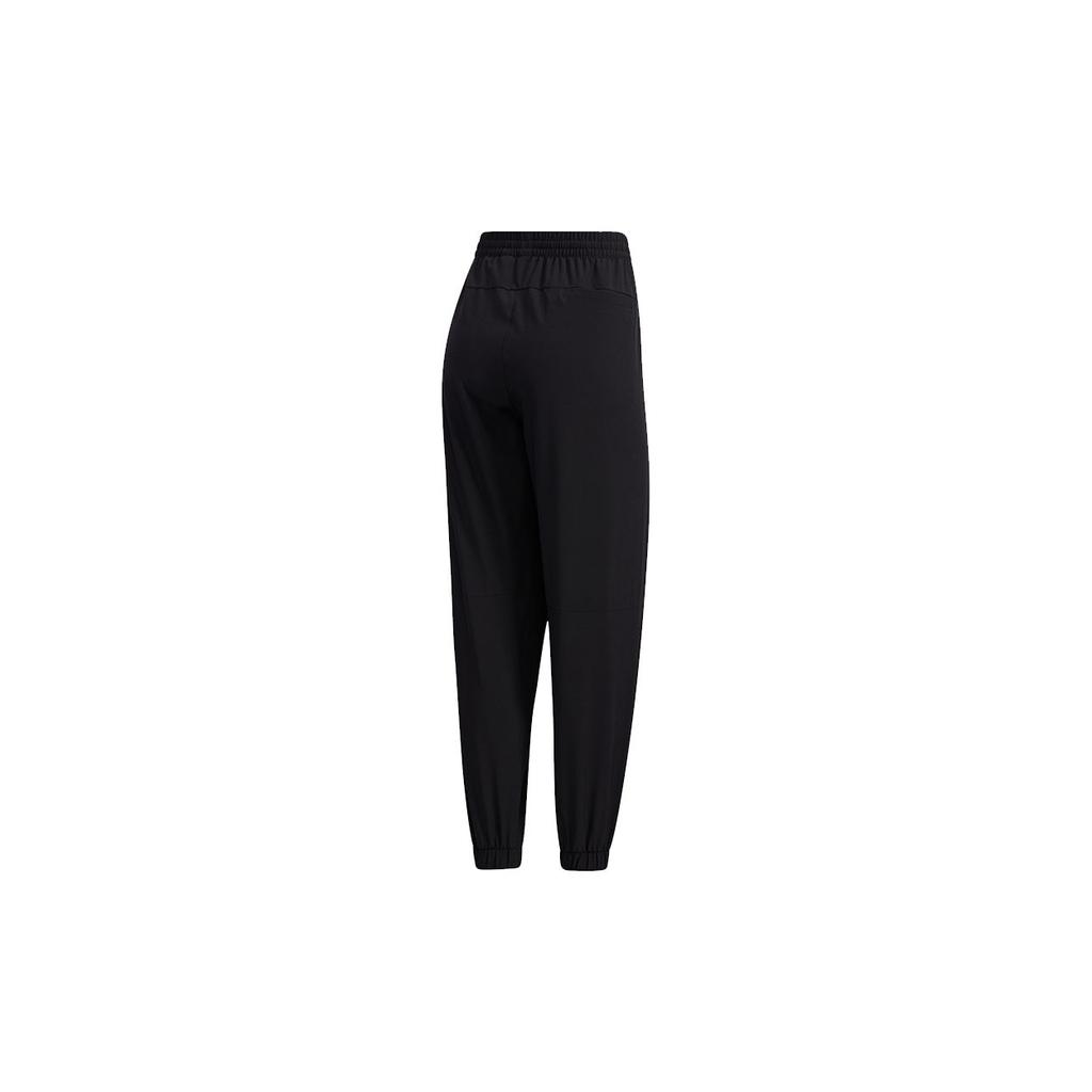 Adidas Knitted Sweatpants Women's Black GL5615
