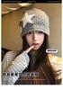 Star Polka Dot Stack Hat Women's Spring and Summer Thin Breathable Big Head Circumference Showing Face Small Sweet Versatile Bag Head Hat