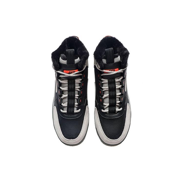 Anta Unisex 912148913-1