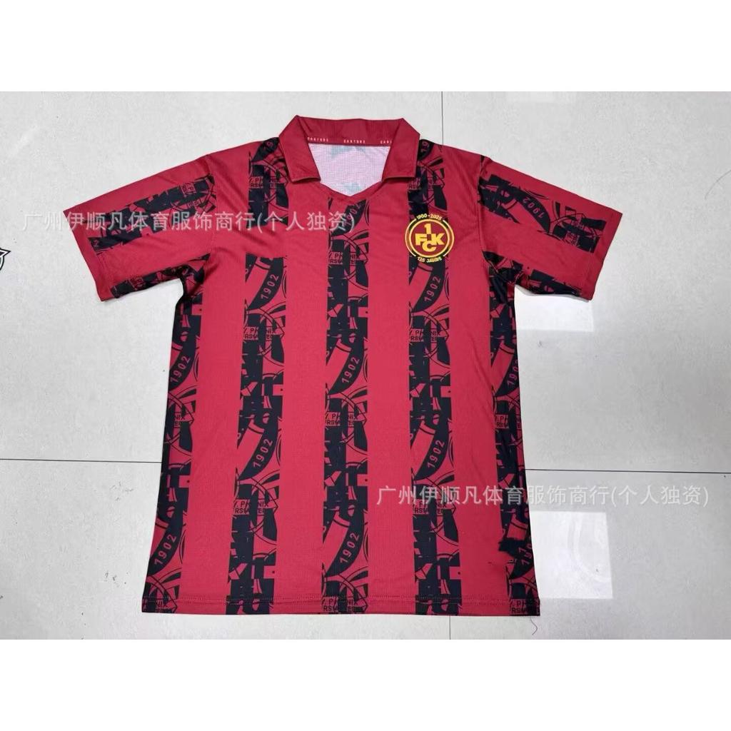 25-26 Upset Birmingham, Granada, Salagora, Bohemian Olympiacos, Football Jersey