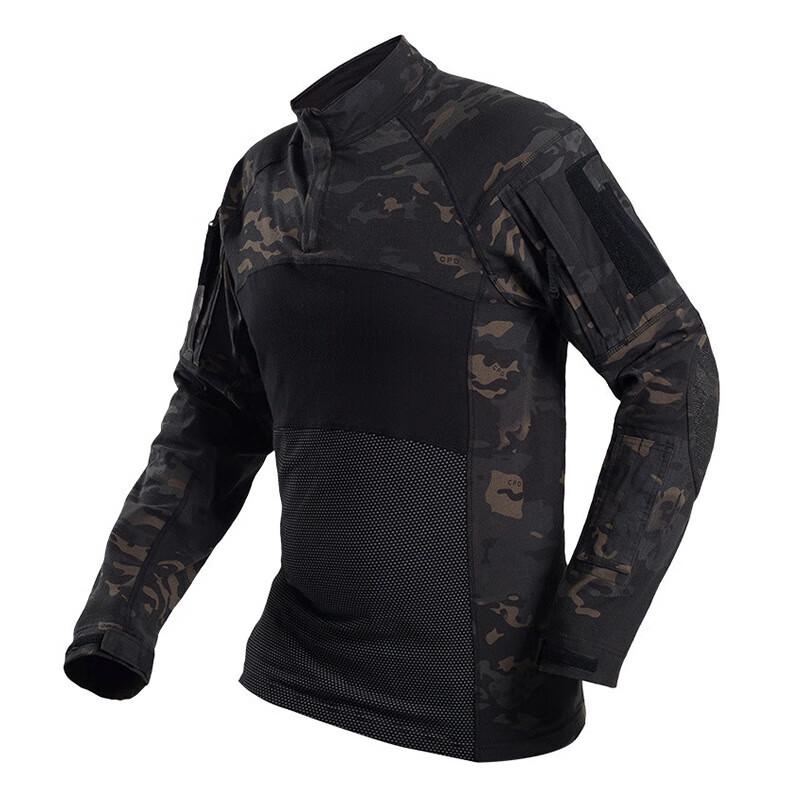 Chunsen Gen 3 Frog Suit Long Sleeve Training Shirt XL