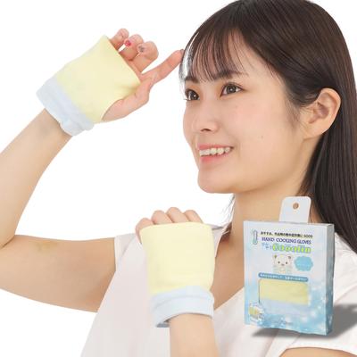 Cooling Palm Gloves with Ice Cooling Made In Heat Sleep Indoor Sherbet Color Free Packs, Support, Japan, Cotton, Protection, Support,