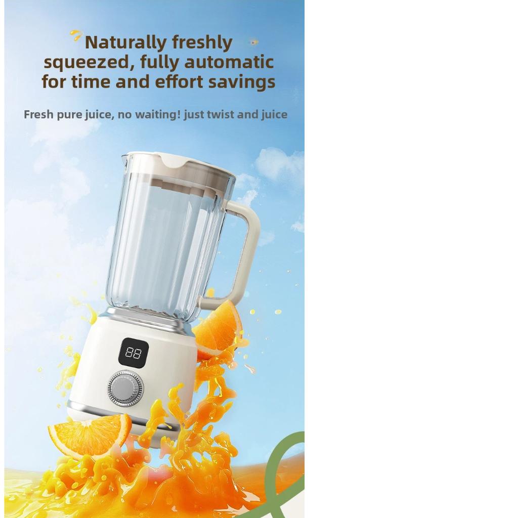 Portable Juicer Cup Electric Blender, Multifunctional Fruit Vegetable Juicer, Ice Crushing Smoothie Maker for Home Use