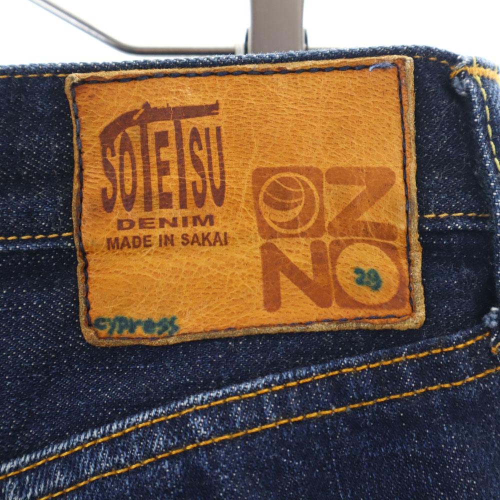 SOTETSU made in Japan Straight denim pants w29 Button fly Men's Used