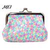 Lipstick And Coin Holder Women Purse, with Metal Hinge Kiss-lock Design, Lightweight Portable Sparkly Small Purse Mini Wallet, Sequined Glitter